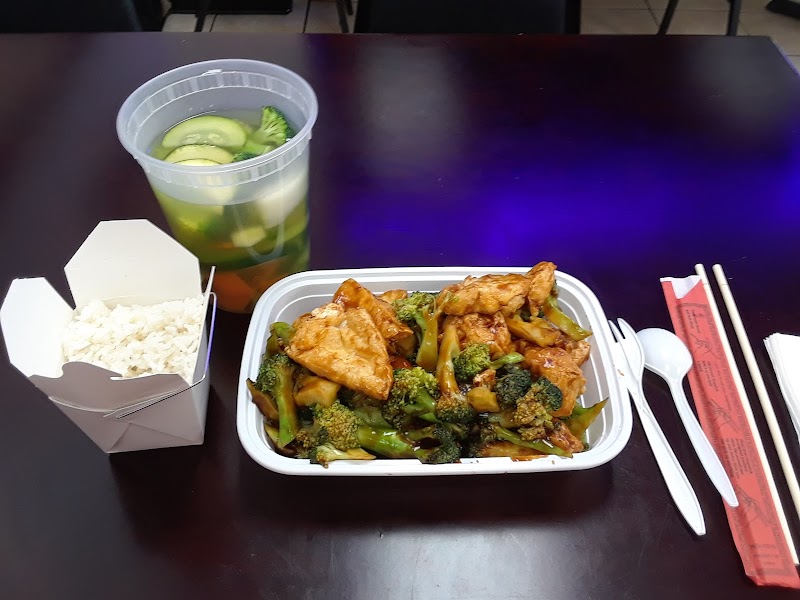 New Fong Restaurant photo 2