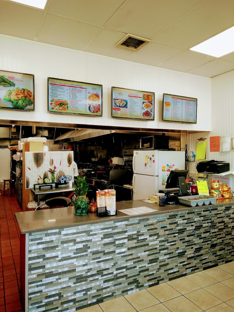 New Fong Restaurant photo 3