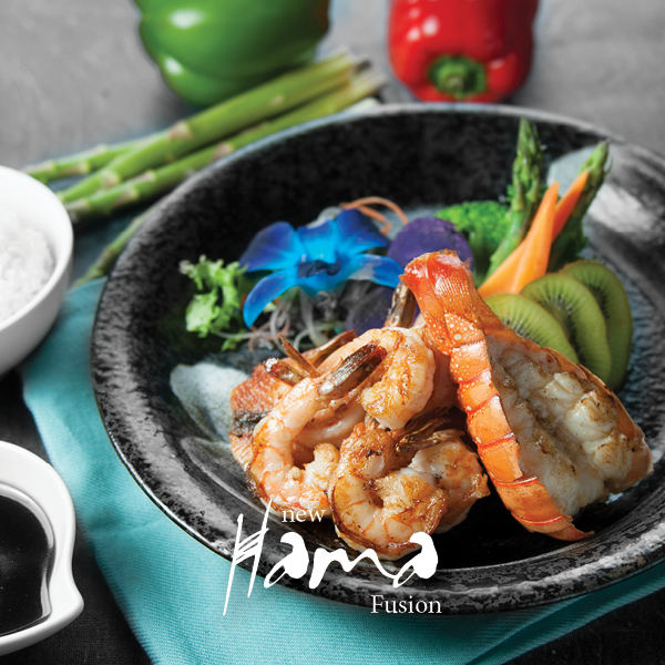 New Hama Fusion photo 2