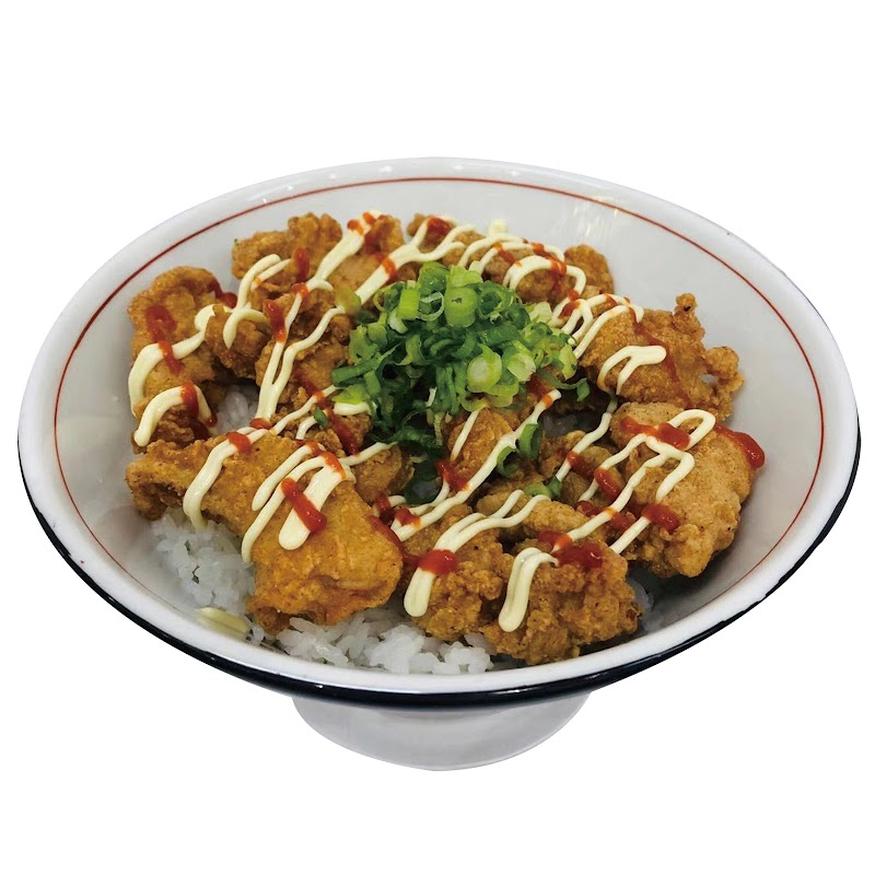 Ninja Ramen & poke Bowl photo 5