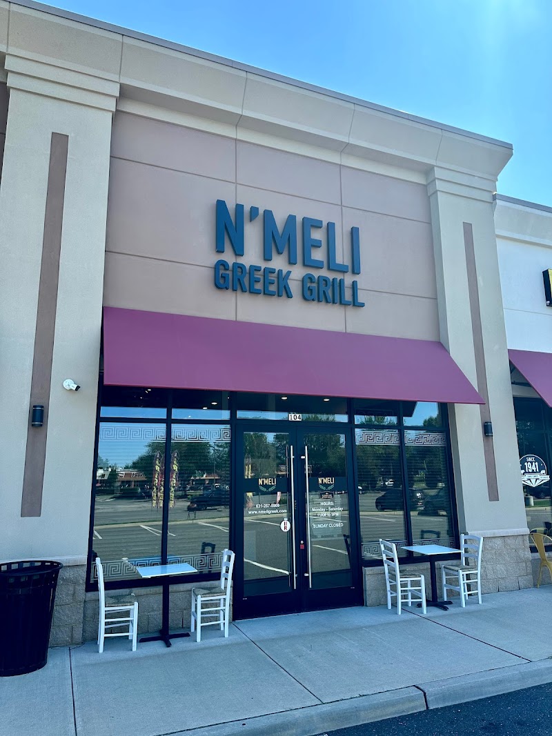 NβMELI GREEK GRILL photo 1