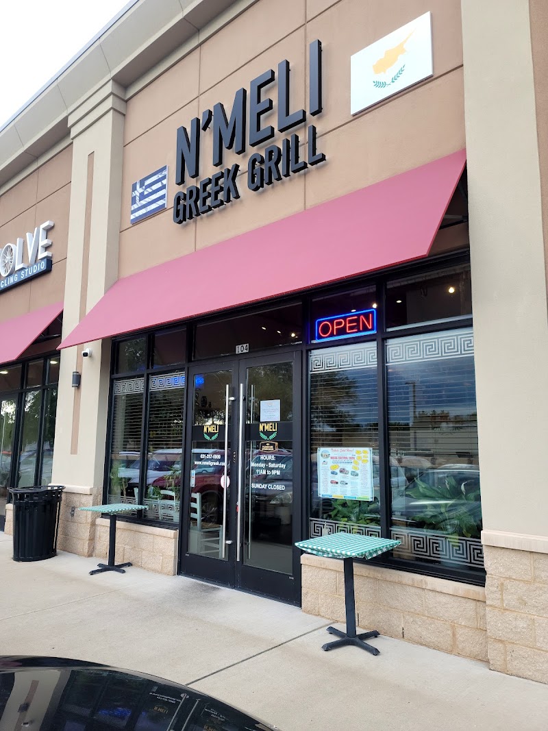 NβMELI GREEK GRILL photo 3