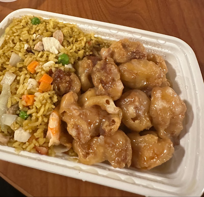 No. 1 Chinese Restaurant photo 1