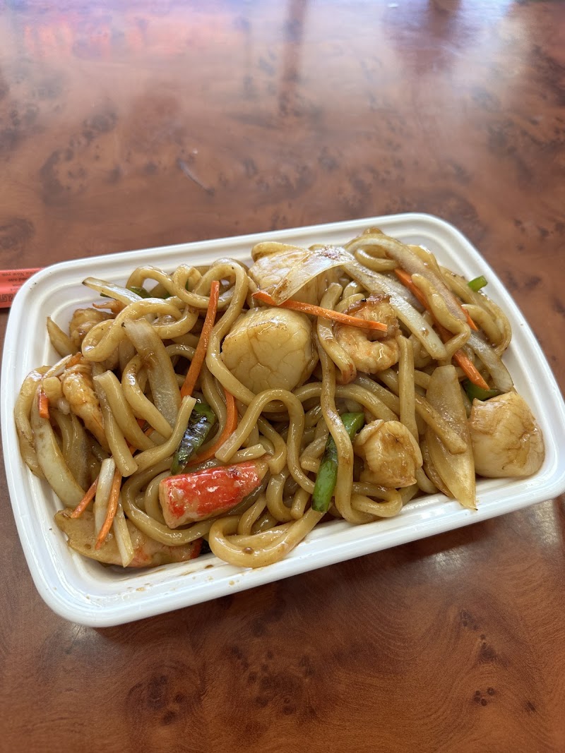 No. 1 Chinese Restaurant photo 2