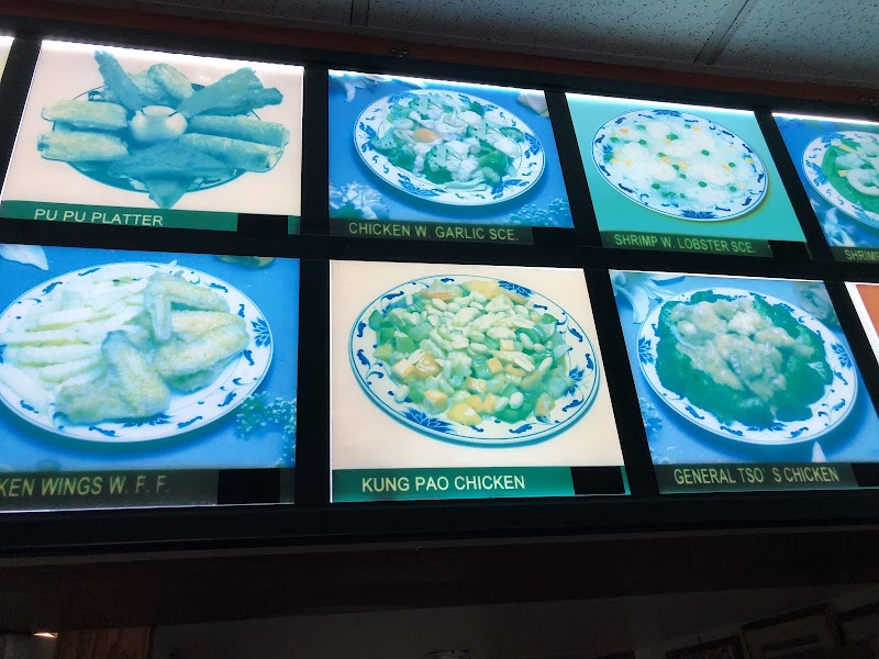 No 1 Chinese Restaurant photo 4