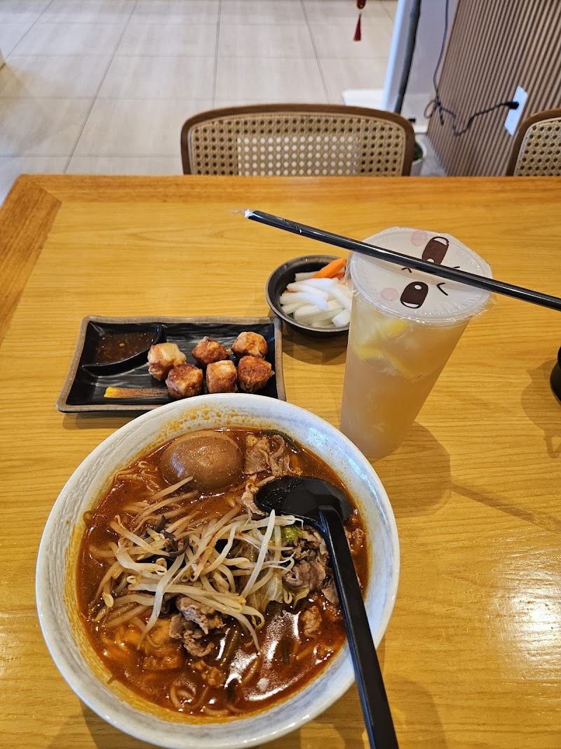 Noodumpling photo 3