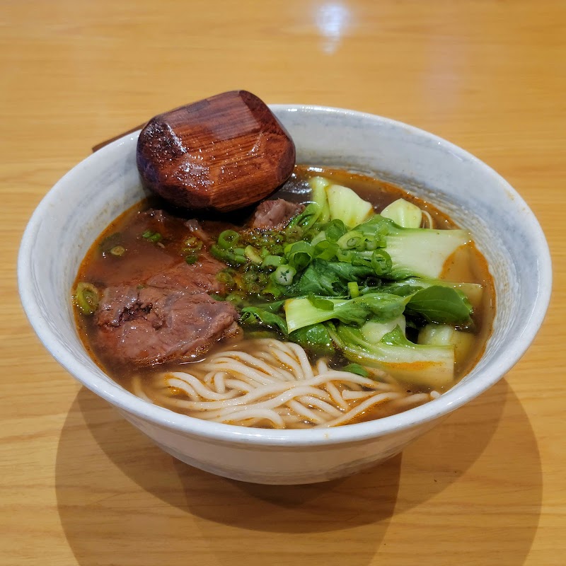Noodumpling photo 5