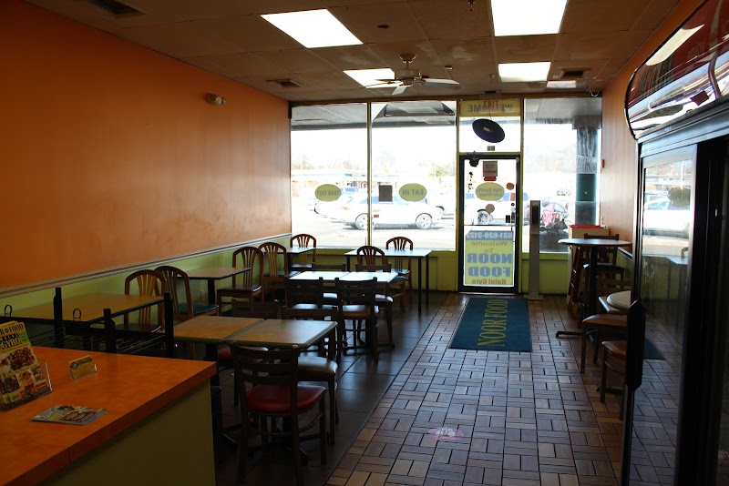 Noor Food Halal Gyro photo 1