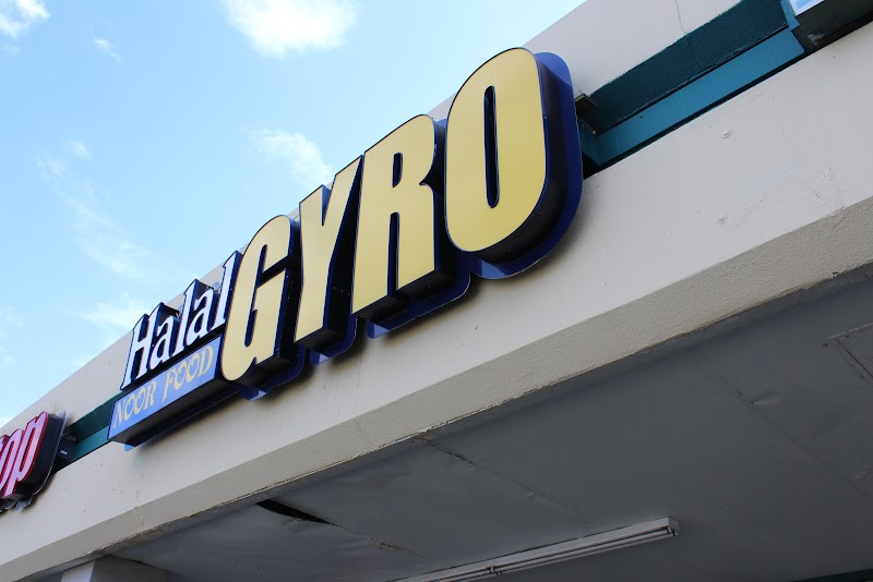 Noor Food Halal Gyro photo 3