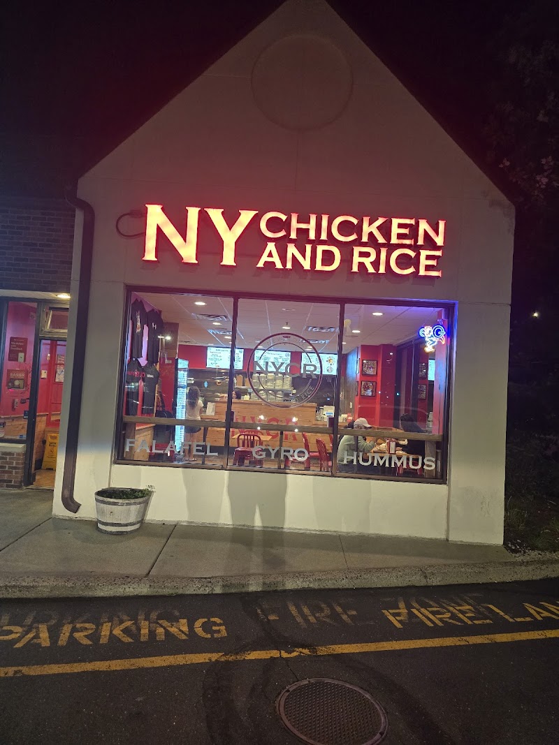 NY Chicken and Rice photo 4