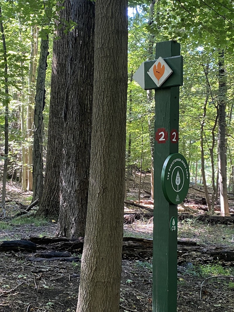 O'Hara Nature Center photo 4