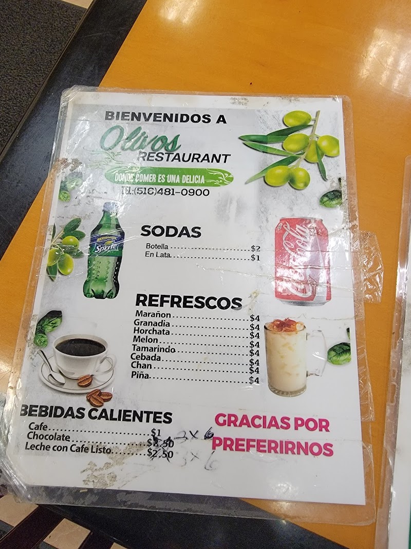 Olivos Restaurant photo 3