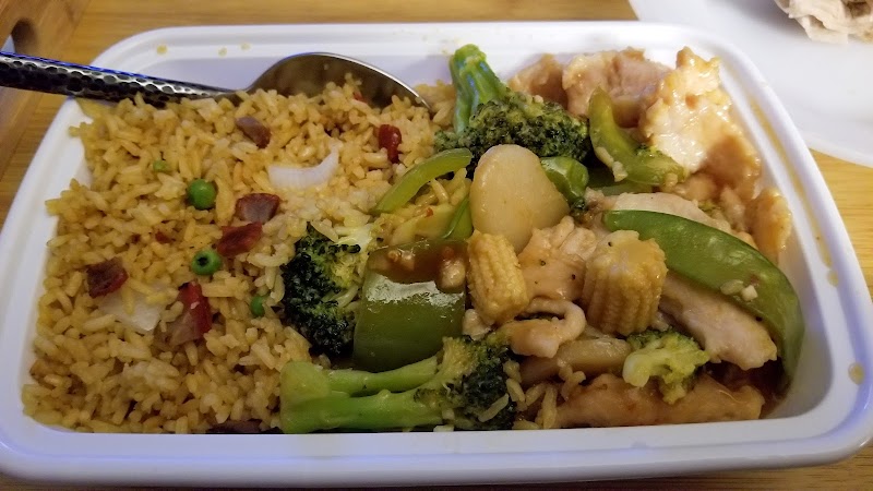 Panda Chinese Restaurant photo 1