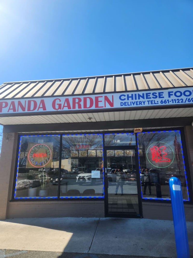 Panda Garden Chinese Restaurant photo 1