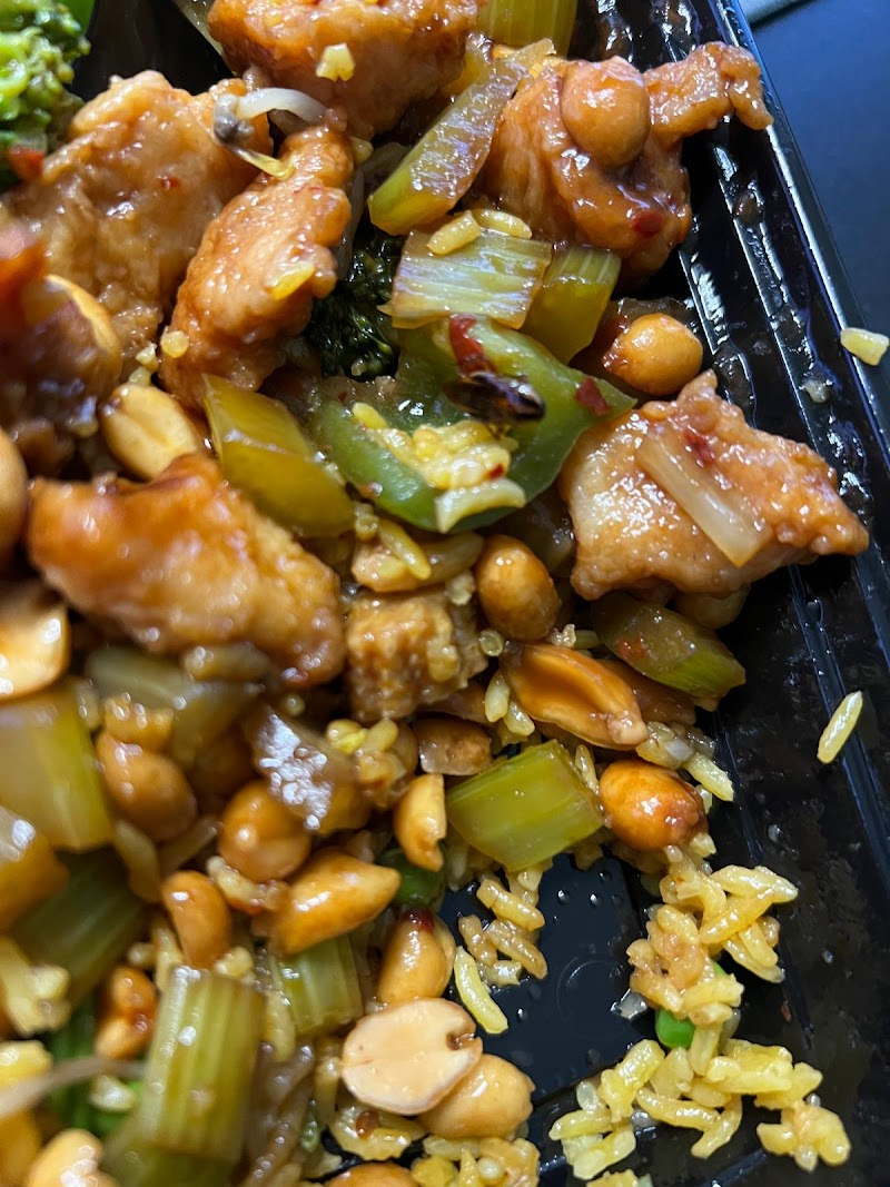 Panda house Chinese restaurant photo 1