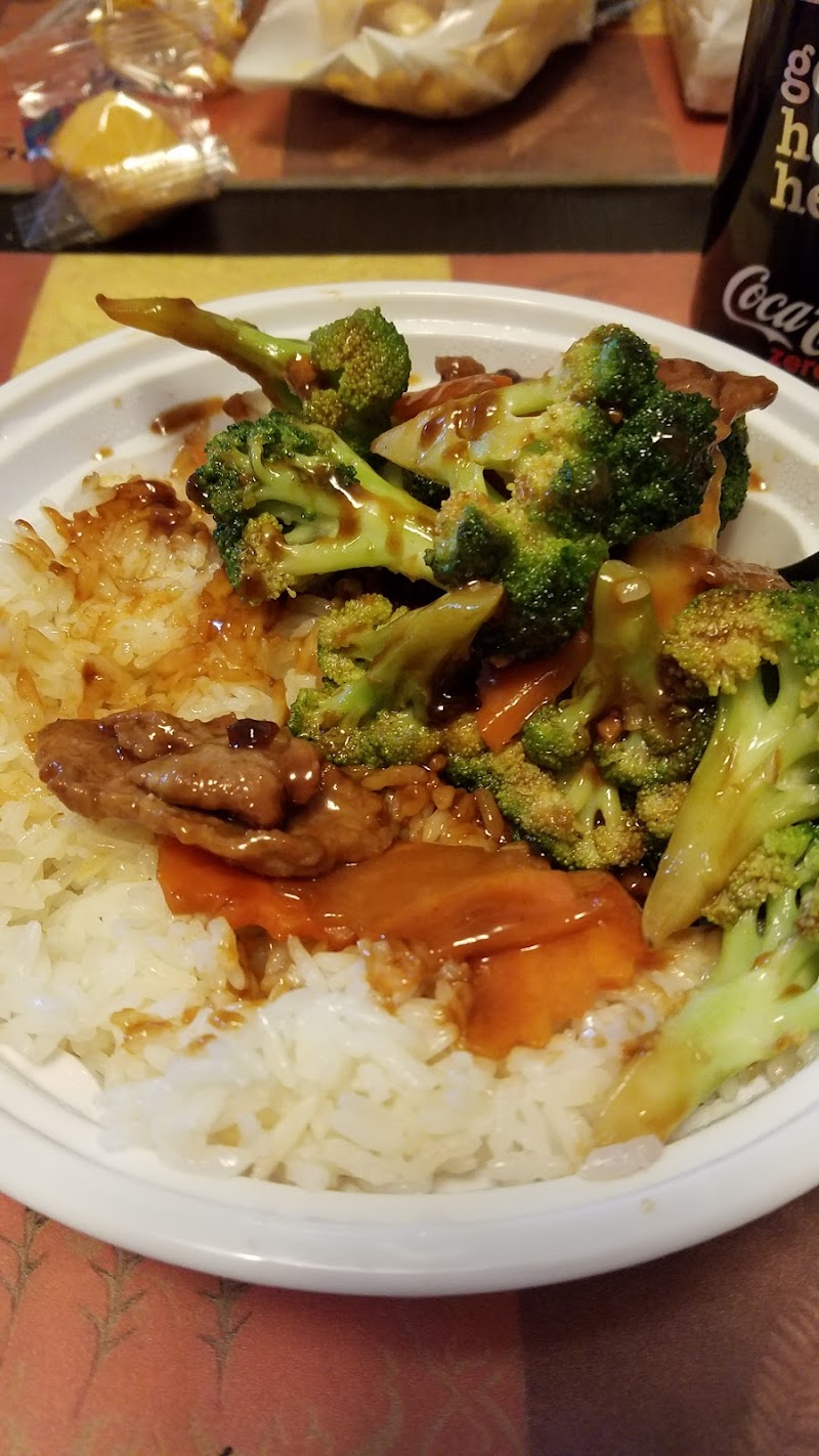 Peking Chinese & Japanese Food photo 5