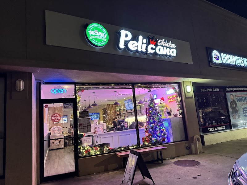 Pelicana Chicken photo 1
