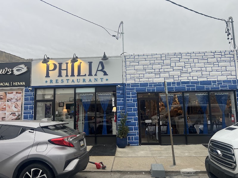 Philia Restaurant photo 2