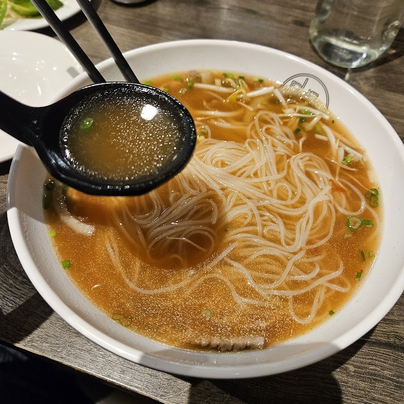 Pho Fans photo 5