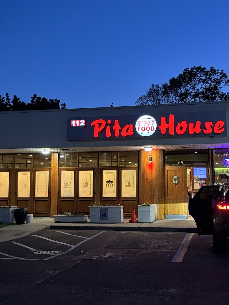 Pita House photo 4