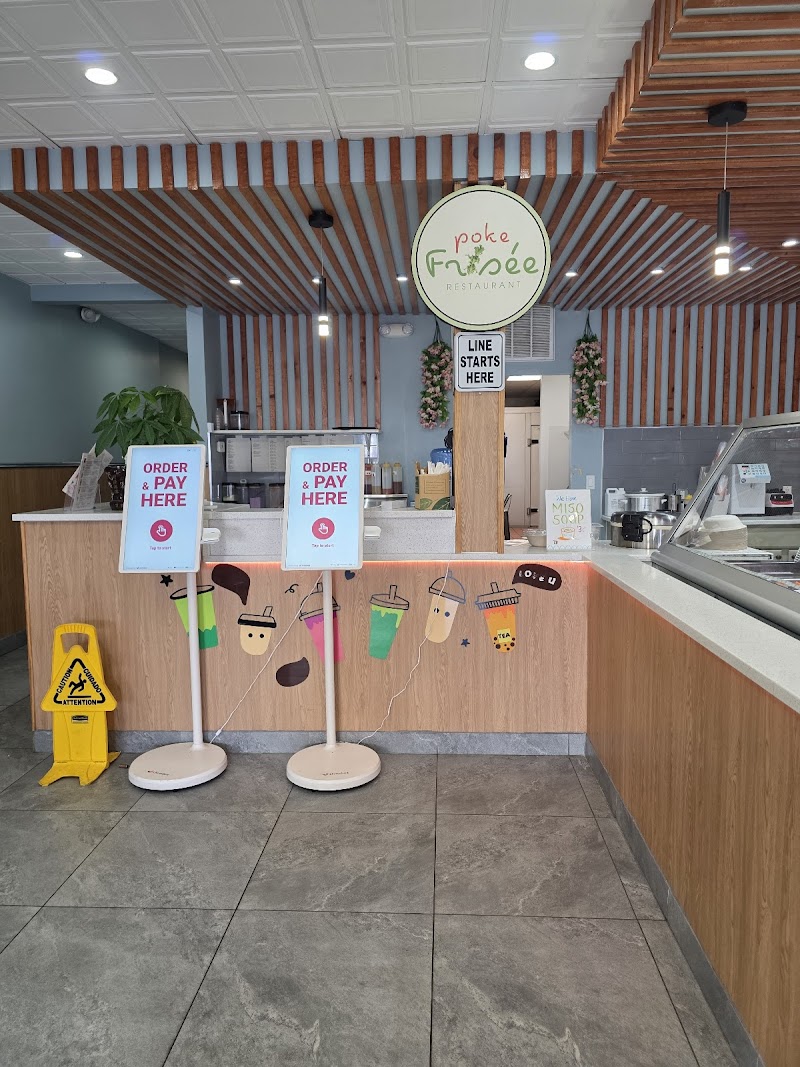 Poke Frisee ( ROCKVILLE CENTRE) photo 5
