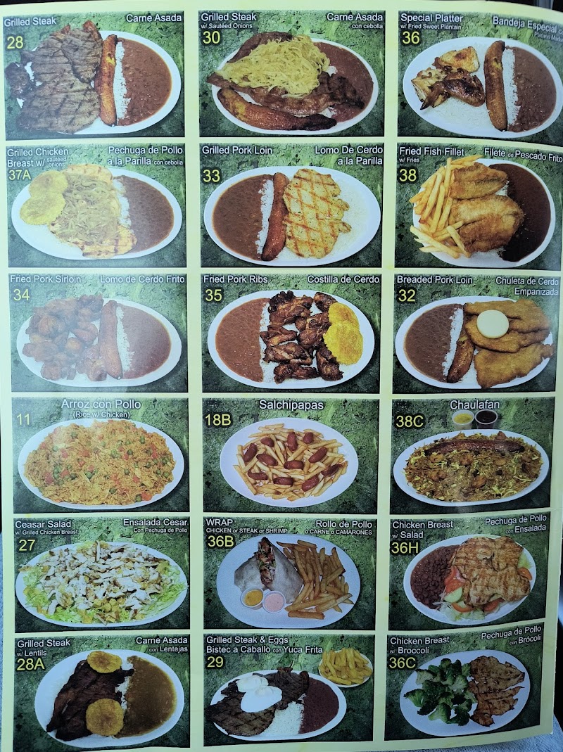 Pollo Sabroson photo 4