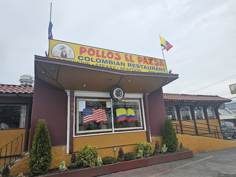 Pollos El Paisa photo 1