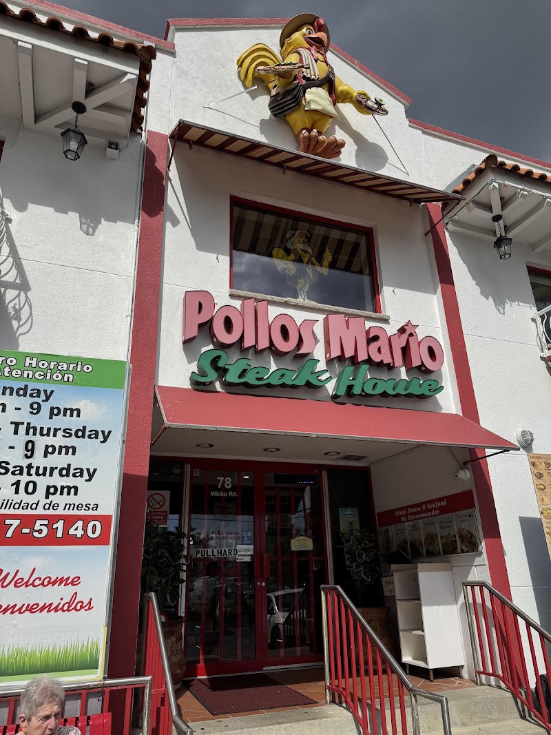 Pollos Mario Brentwood Corp. photo 1