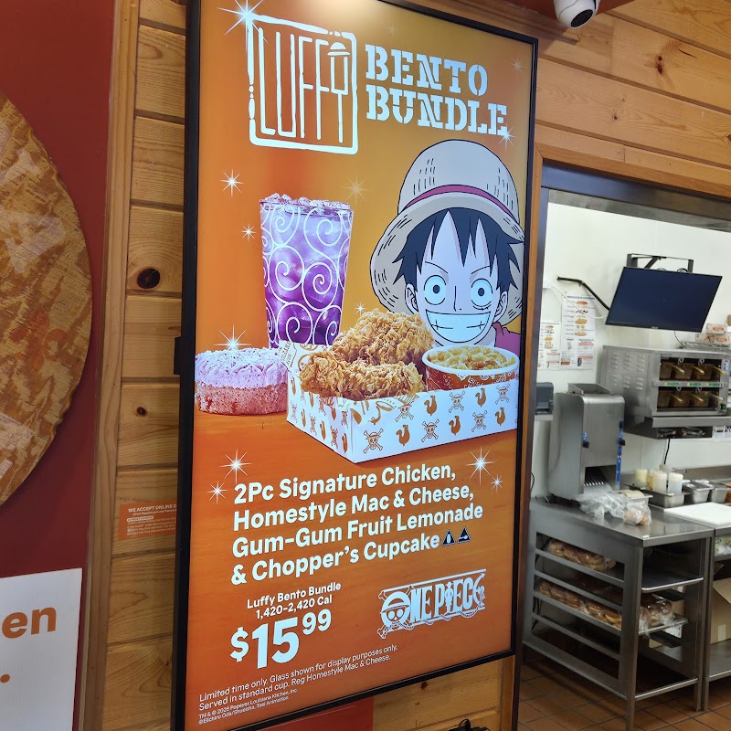 Popeyes Louisiana Kitchen photo 5