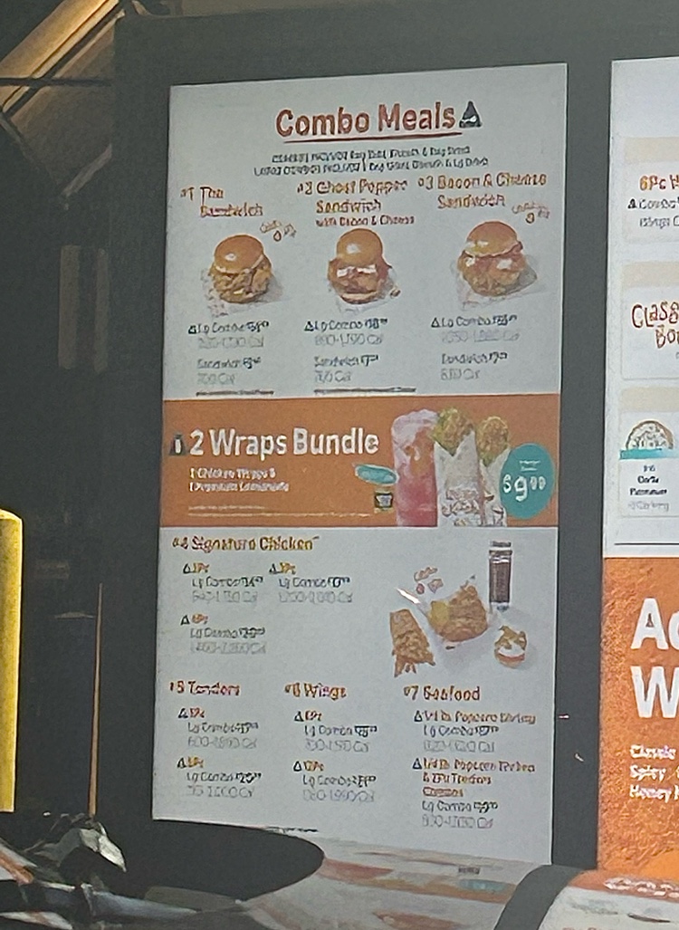 Popeyes Louisiana Kitchen photo 4