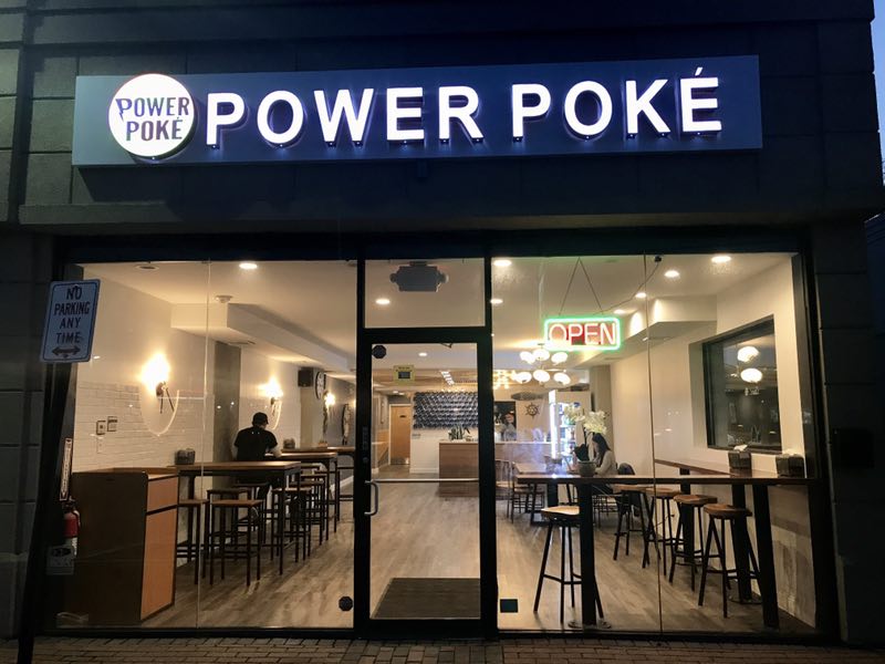 Power Poke photo 1