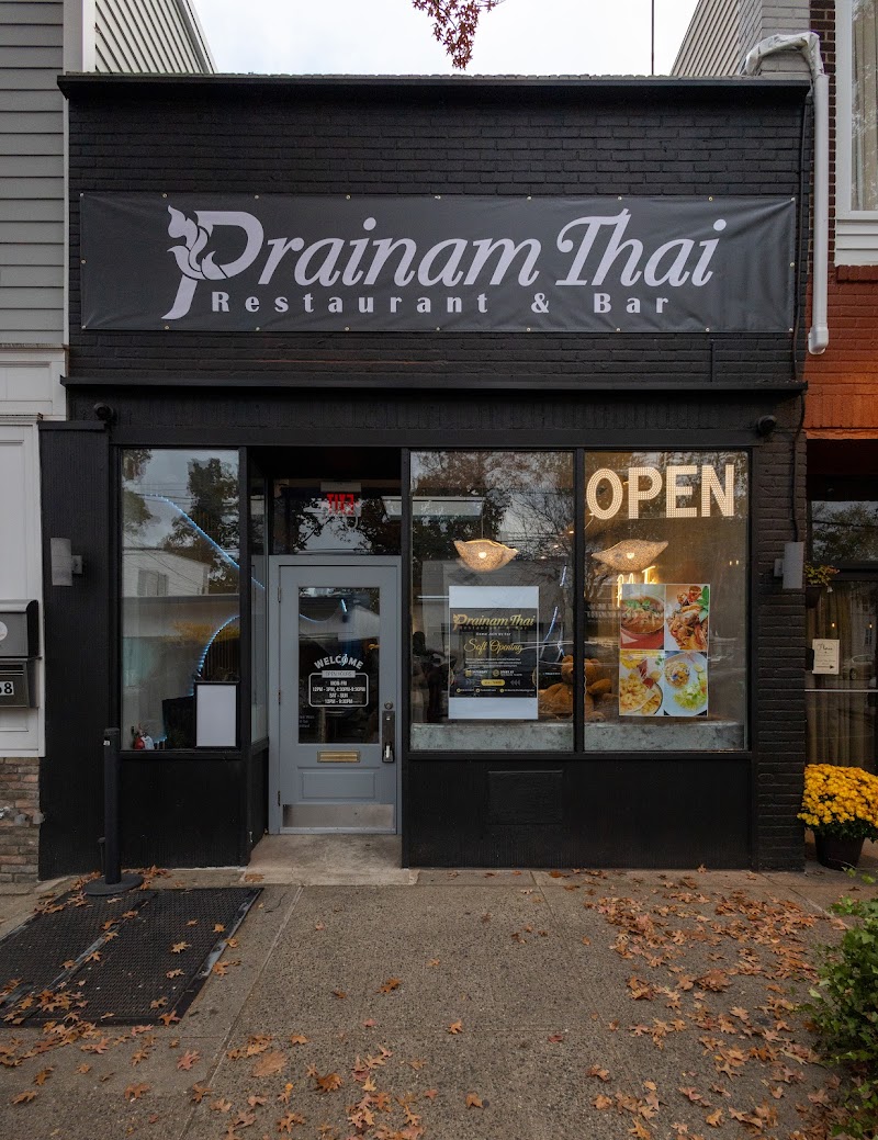 Prainam Thai Restaurant & Bar photo 1