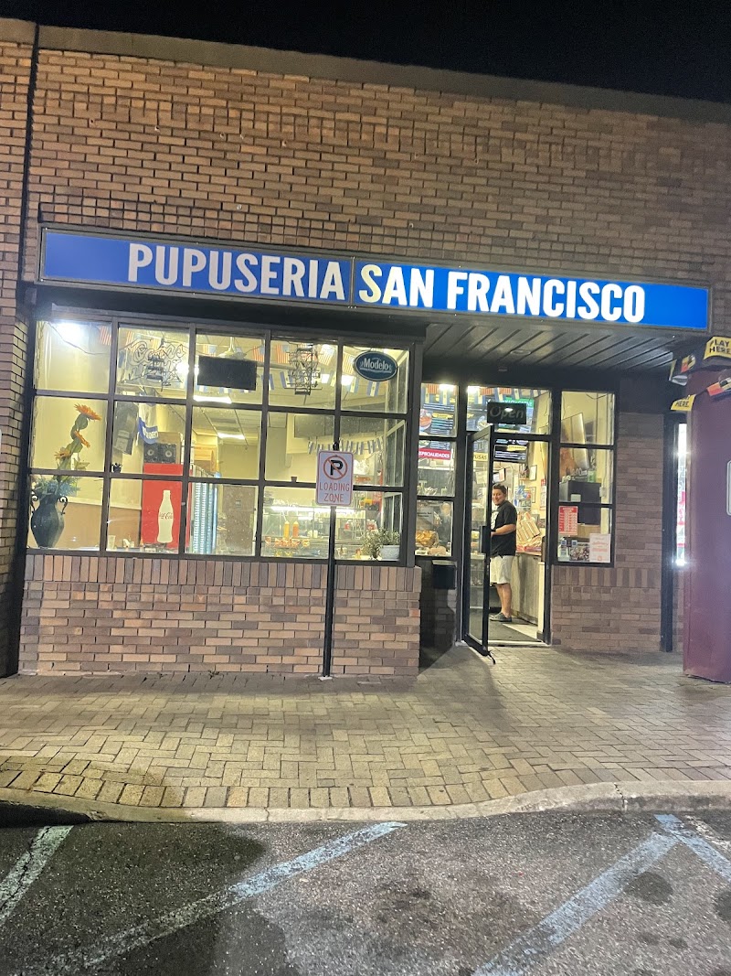 Pupuseria San Francisco photo 2