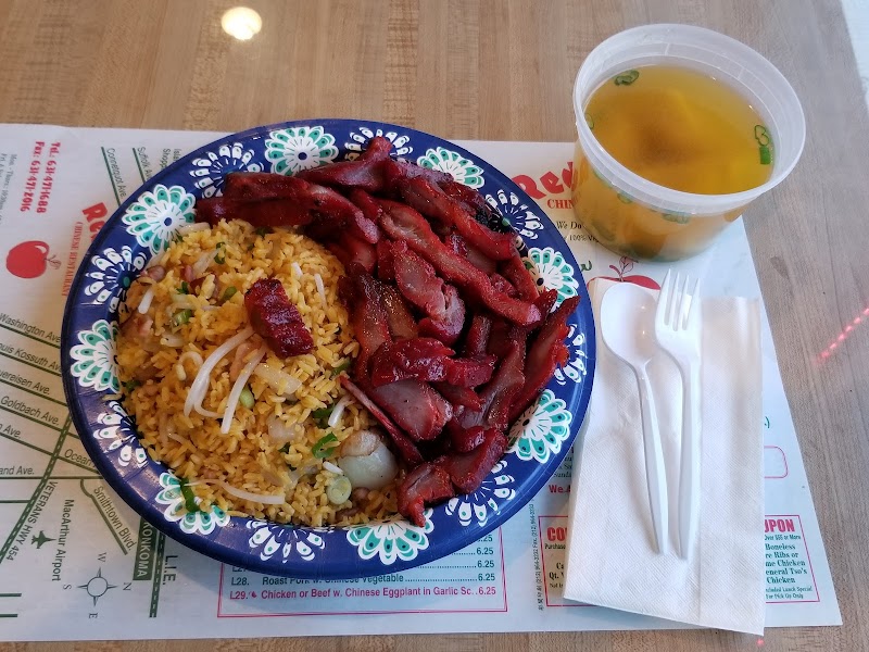 Red Apple Restaurant photo 5