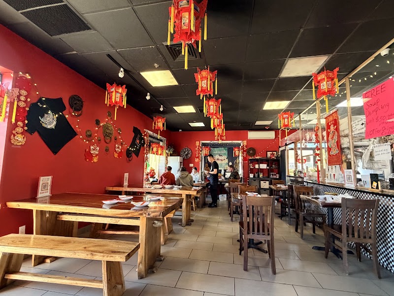 Red Tiger Dumpling House photo 5