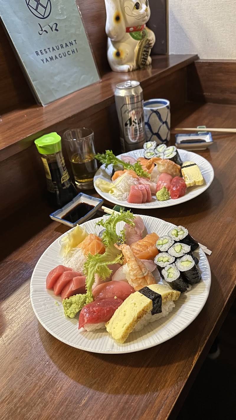 Restaurant Yamaguchi photo 4
