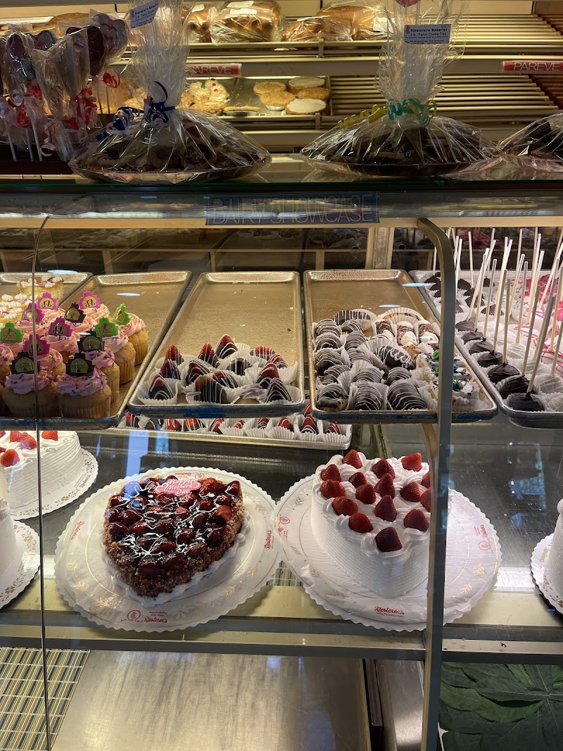 Riesterer's Bakery photo 4