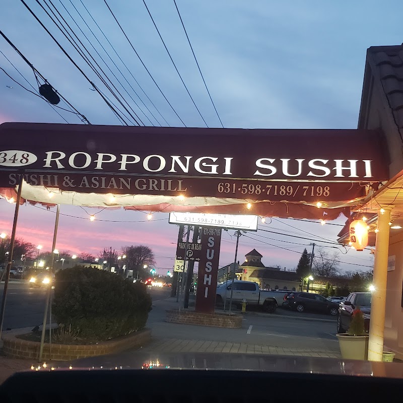 Roppongi Sushi Restaurant photo 1
