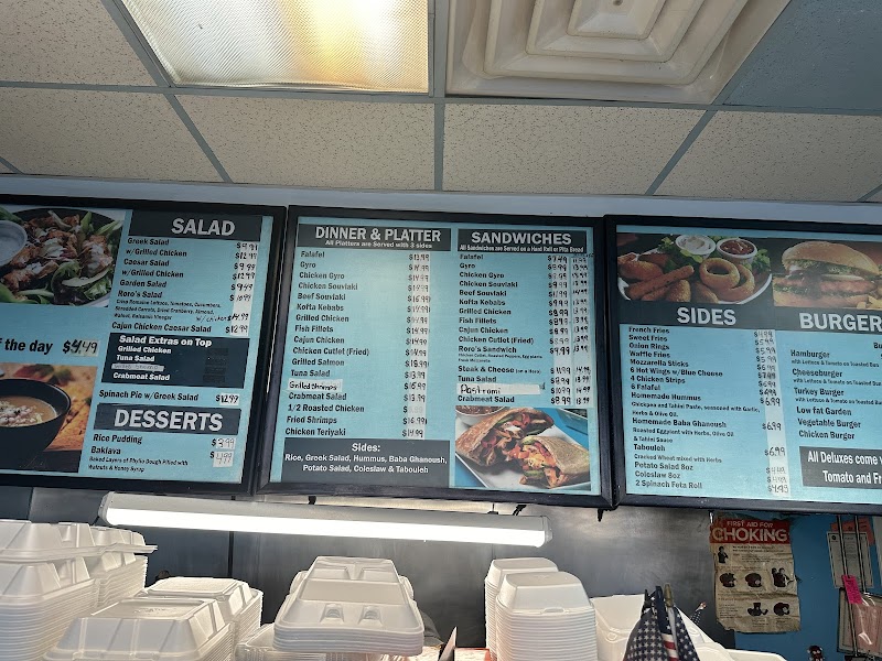 RoRo 's Gyro Place photo 3