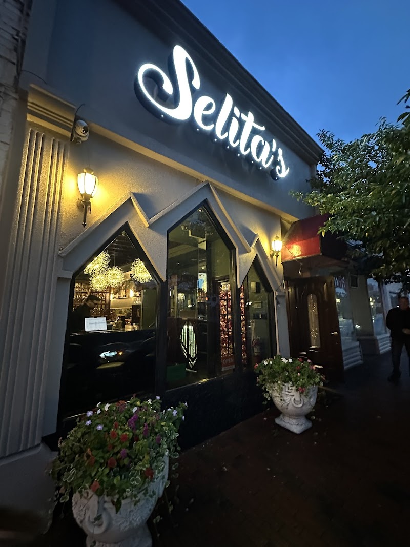 Selita's Restaurant and Bar photo 1