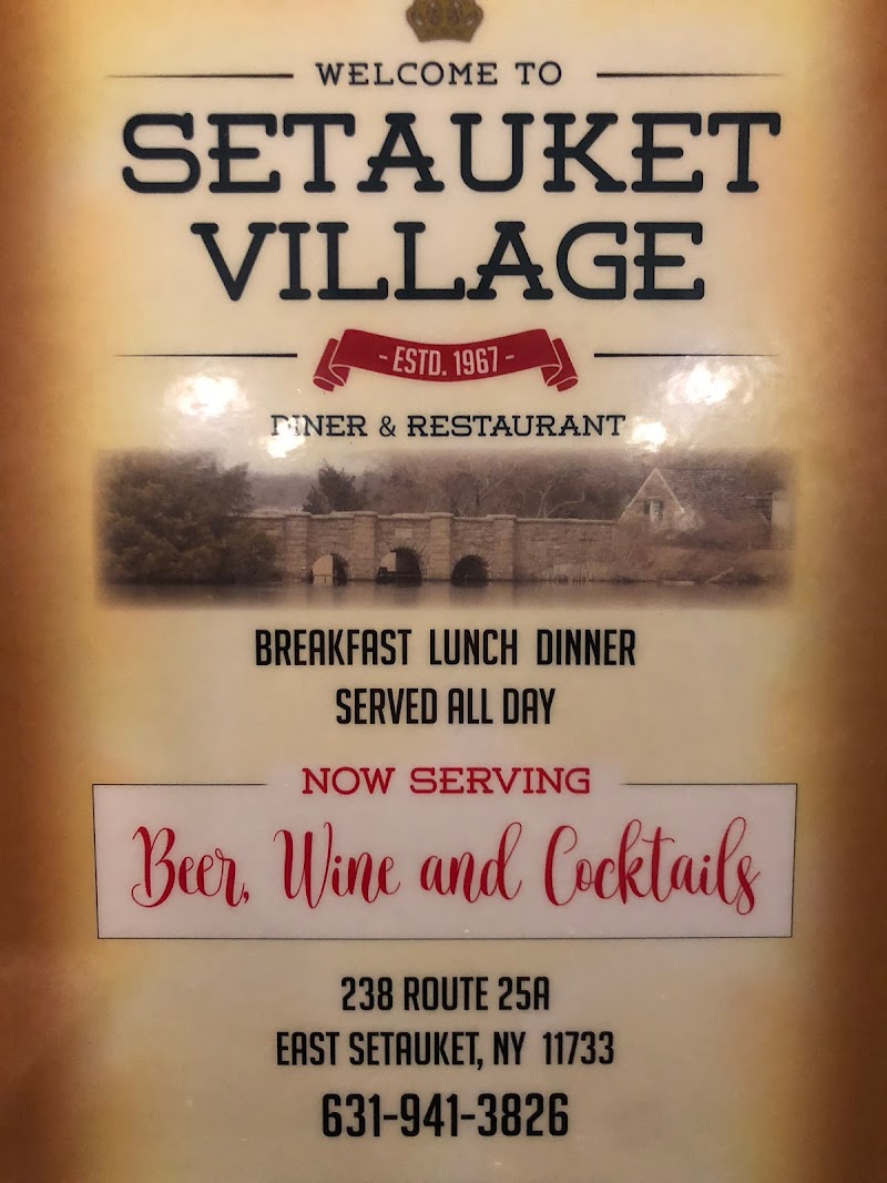 Setauket Village Diner Restaurant photo 3