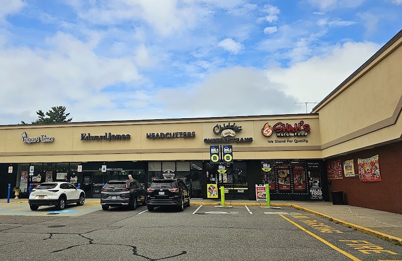 Shahβs Halal Commack photo 1