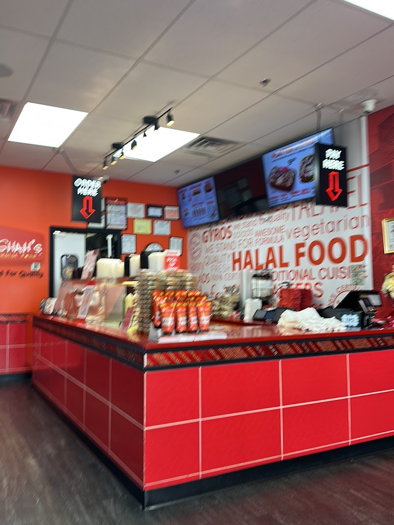Shah’s Halal Commack photo 5