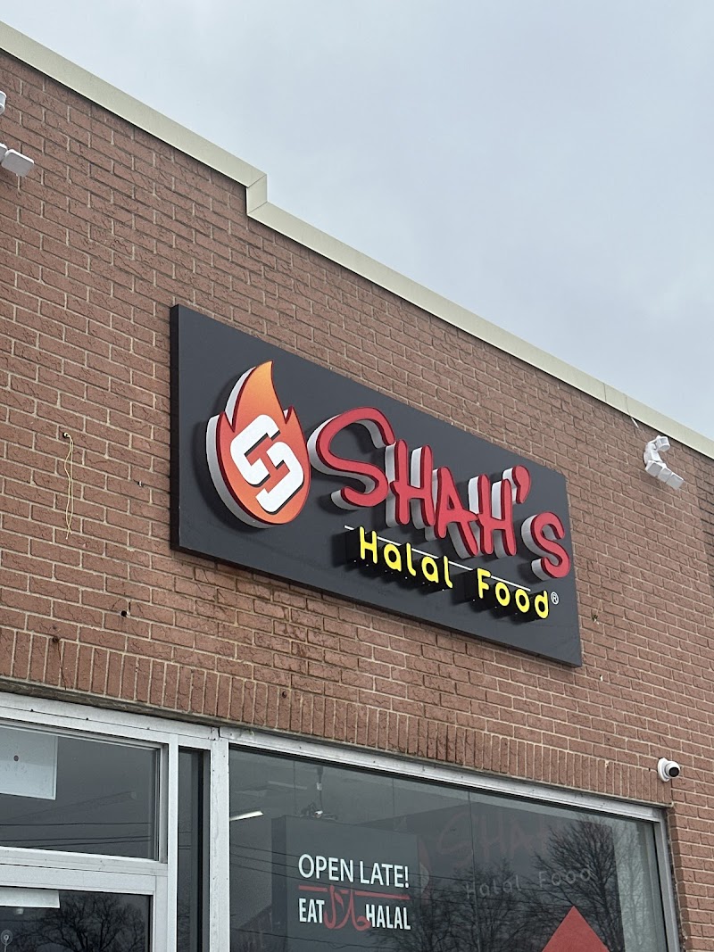 Shahβs Halal Elmont photo 1