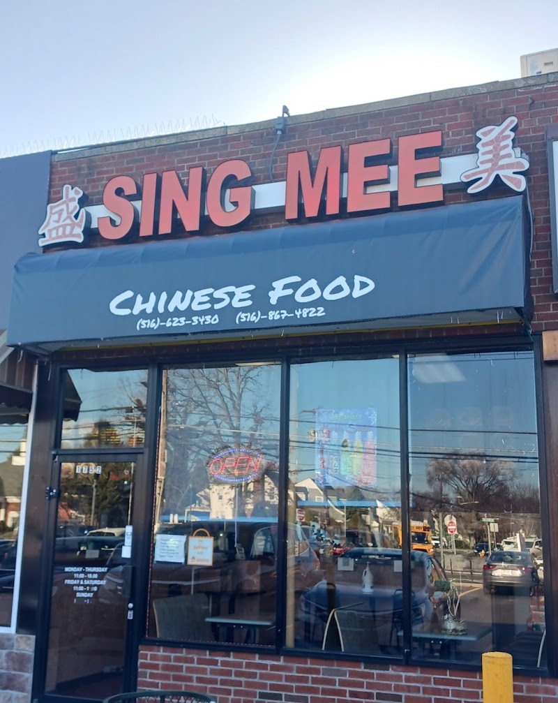 Sing Mee Kitchen photo 1