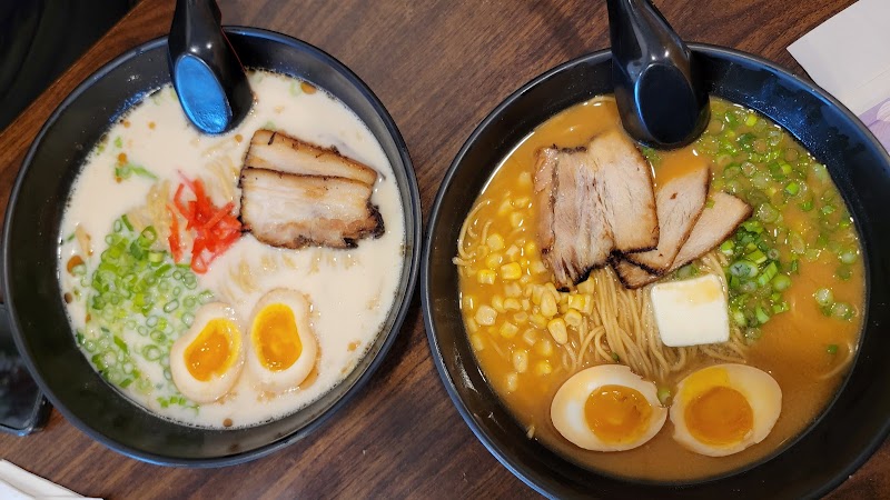 Slurp Ramen photo 4