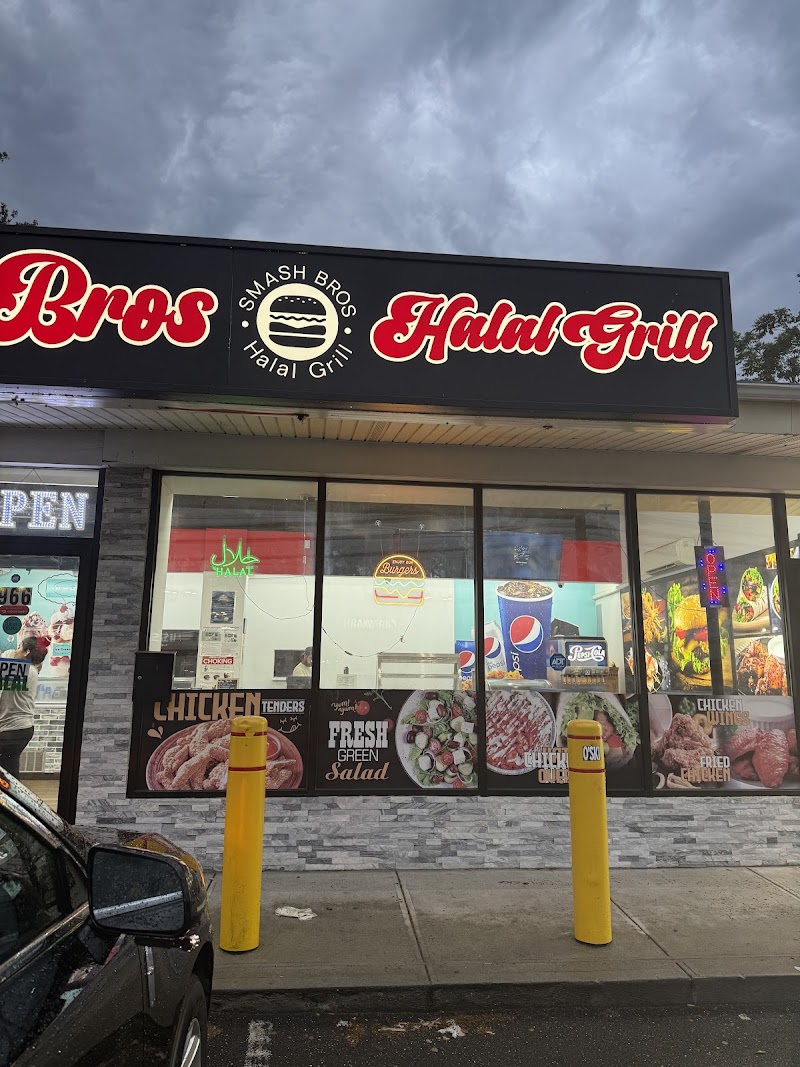 Smashbros Halal Grill photo 1