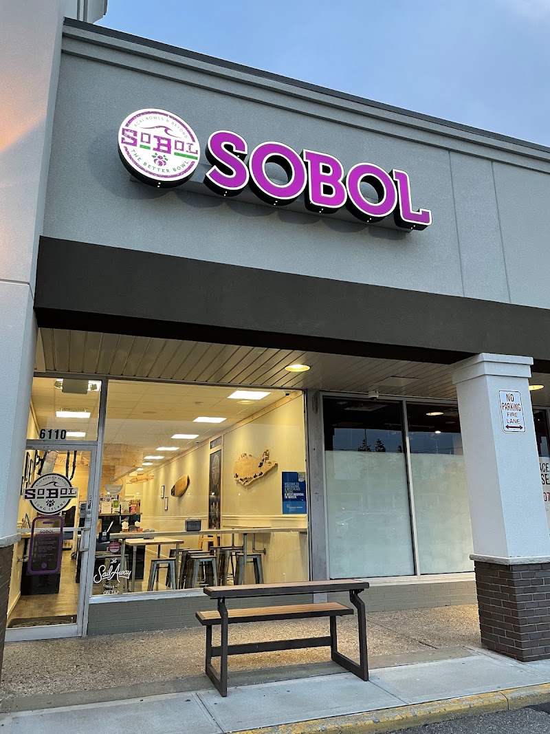 SoBol Commack photo 1