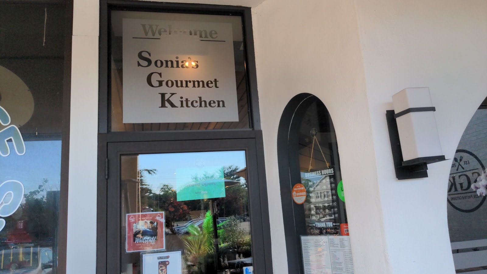 Sonia's Gourmet Kitchen photo 1