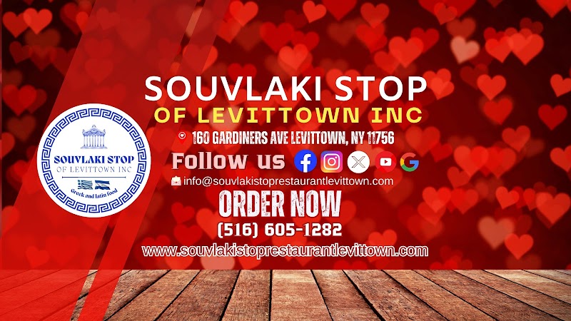 Souvlaki Stop photo 2